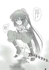 (C85) [Kemokomoya (Komori Kei)] Minnyanyuu (Various)