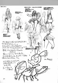 (C79) [Okina Keikaku (Shiwasu no Okina)] PANTY (Panty & Stocking with Garterbelt)