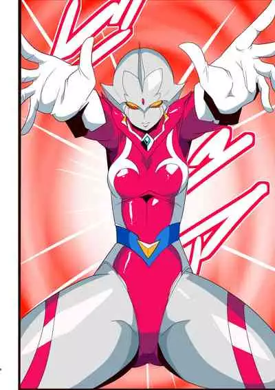 Ginga no Megami Netise Soushuuhen 01