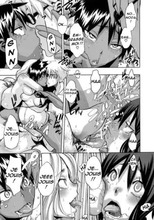 Sarashi Ai + Ero ha Bungaku Sarashi Ai Gaiden