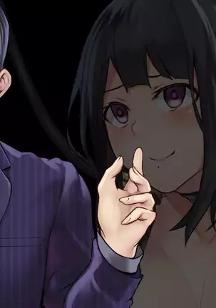 "Do-M no Yome ga Saiminjutsu de Netoraremashita"