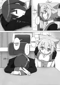 (C85) [Roppongi Shinjuu (Lewis)] Full Volume Love (GJ-bu) [English]