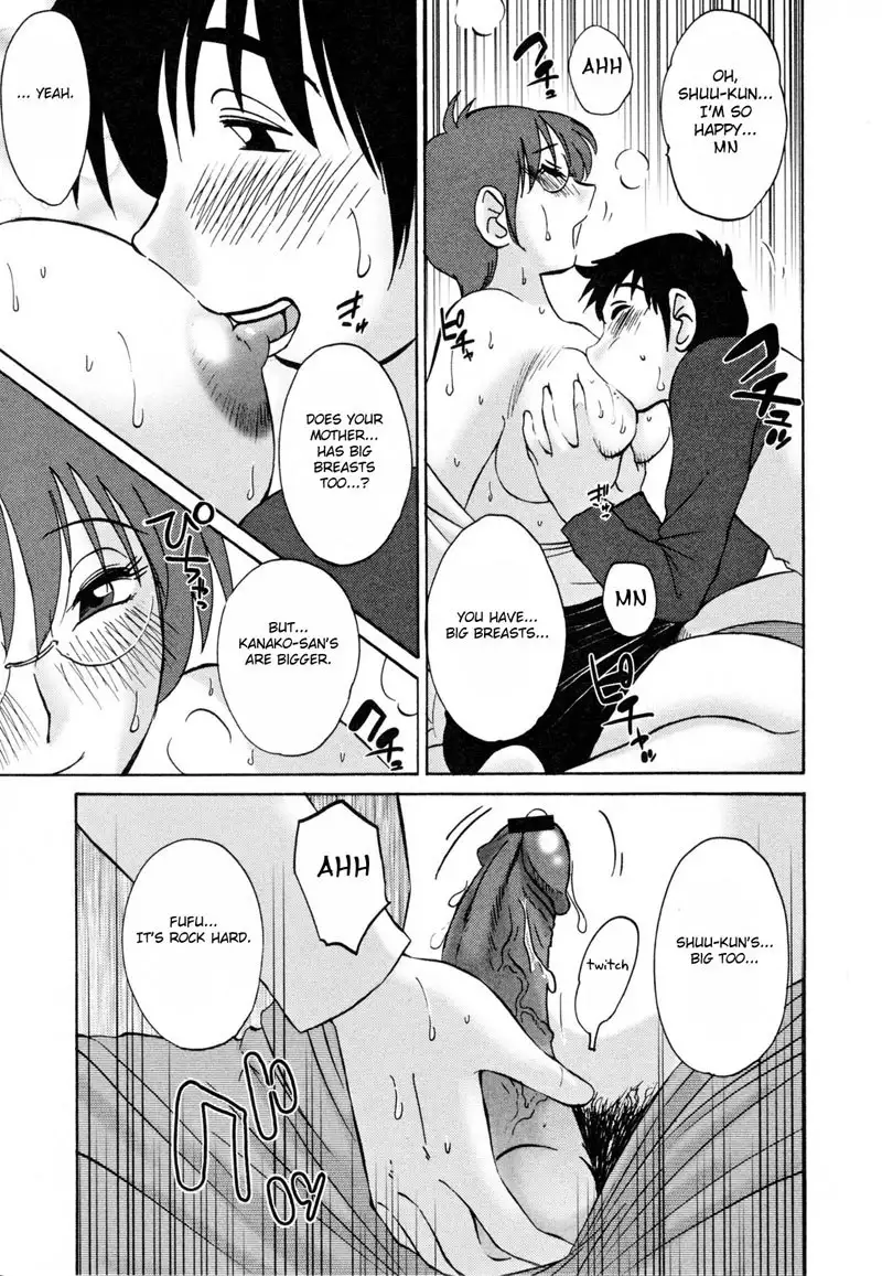 Madam Hisae Diary Vol2 - Ch13