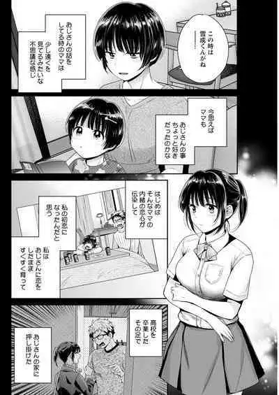 Action Pizazz 2022-11