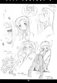 (C62) [niesox (Tamori Tadaji)] SELF PORTRAIT 3 (Various)