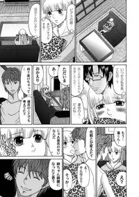 COMIC Magnum Vol. 48