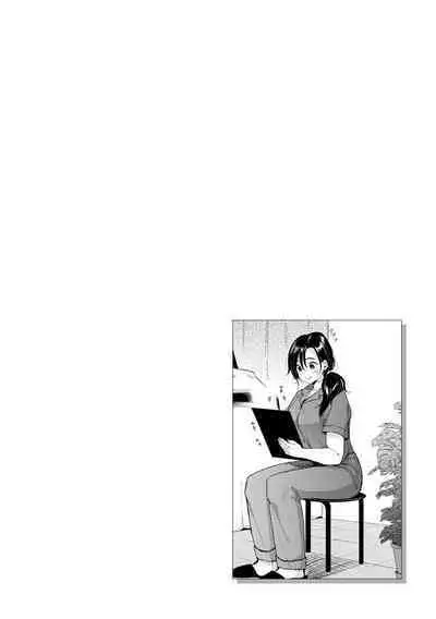 Kotowarenaikei | 好好小姐