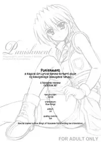 (C78) [Kamogawaya (Kamogawa Tanuki)] Punishment (Mahou Shoujo Lyrical Nanoha) [English] [Facedesk]