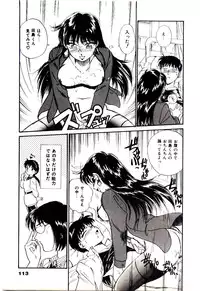 [Hotta kei]Miracle Girl & Boy