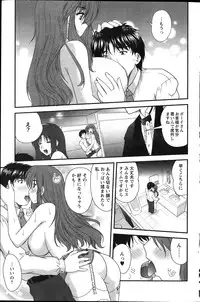 Action Pizazz 2014-03