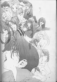 (C52) [Ura Tariru Kumi (Egawa Tatsuya)] Ura Tariru Kumi Taisoushuuhen (Golden Boy)