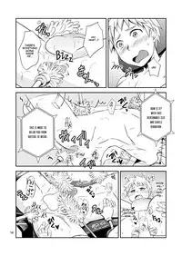 [ponkotsu-ki (Waka)] Kaikan! High Tech M-Chair [English] [Decensored] [Digital]