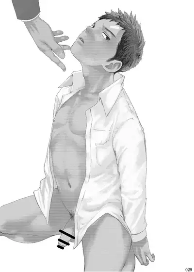 [BOX (Tsukumo Gou)] Itoshii Kimi e [Digital]