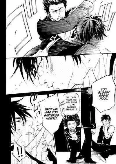 Mahiru no Tsuki | Midday Moon Volume.1