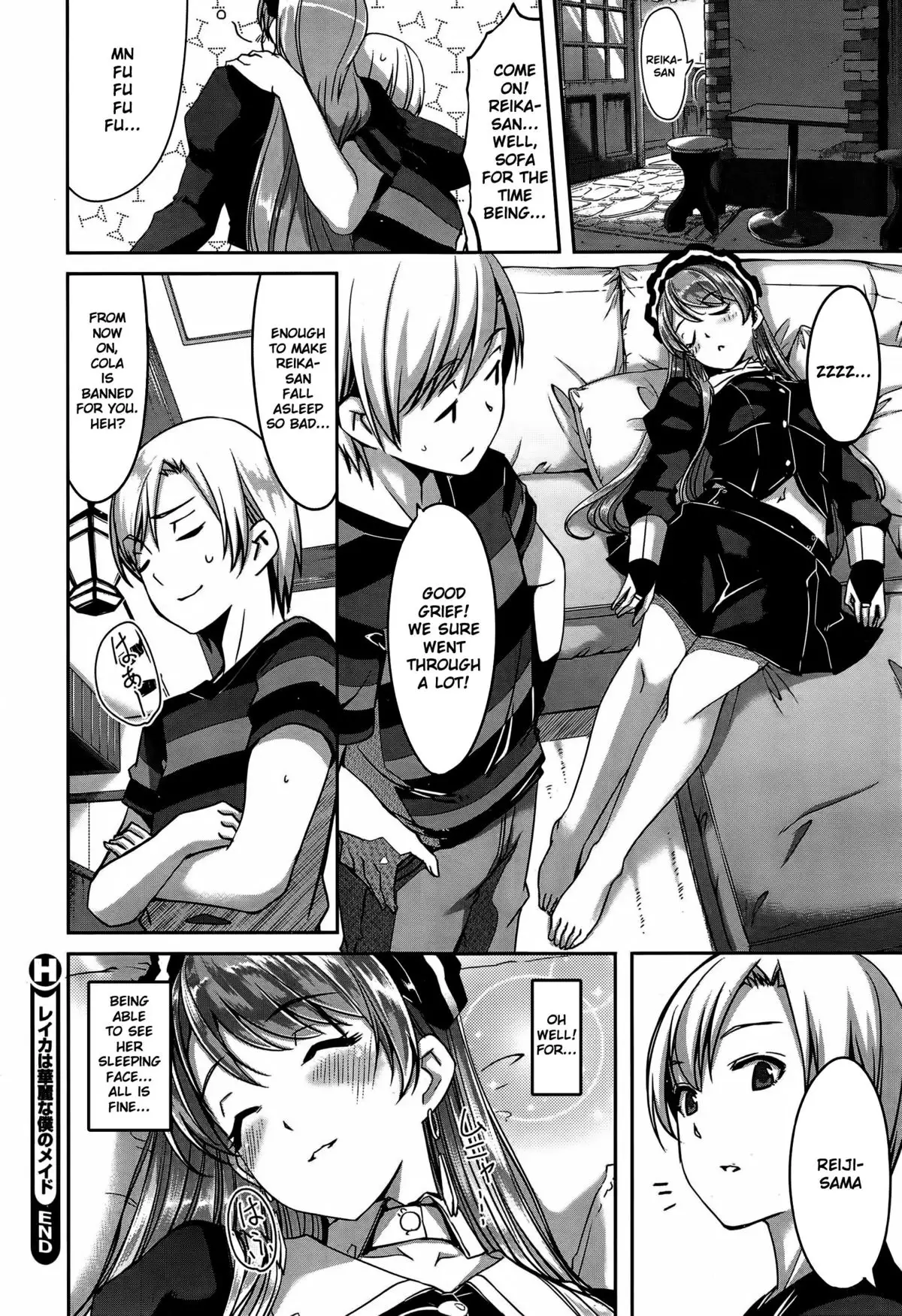 Reika wa Karei na Boku no Maid Ch.1-3