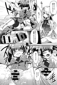 COMIC Anthurium 020 2014-12