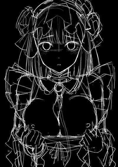 Sono Bisque Doll wa H o Suru Soushuuhen + 5