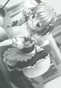 (Kouroumu 10) [Kinokonomi (konomi)] Katekyo no Sakuya-san (Touhou Project)