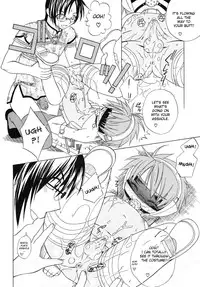 [Mikami Hokuto] JUNK Kyoudai | Junk Siblings [English] [desudesu]