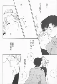 [Anthology] Lunatic Party 9 (Sailor Moon)