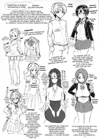 [Meme50] Limit Break!!!! [English] [doujin-moe.us]