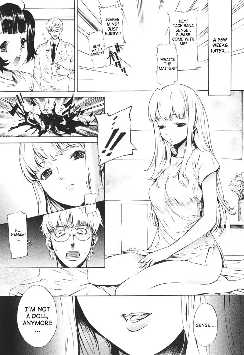 Together With Poko8 - Sleeping Pretty