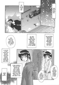 [Hindenburg] Kyoudai Ai | Sibling love [English] [SaHa]
