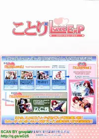 BugBug 2010-04 Vol. 188