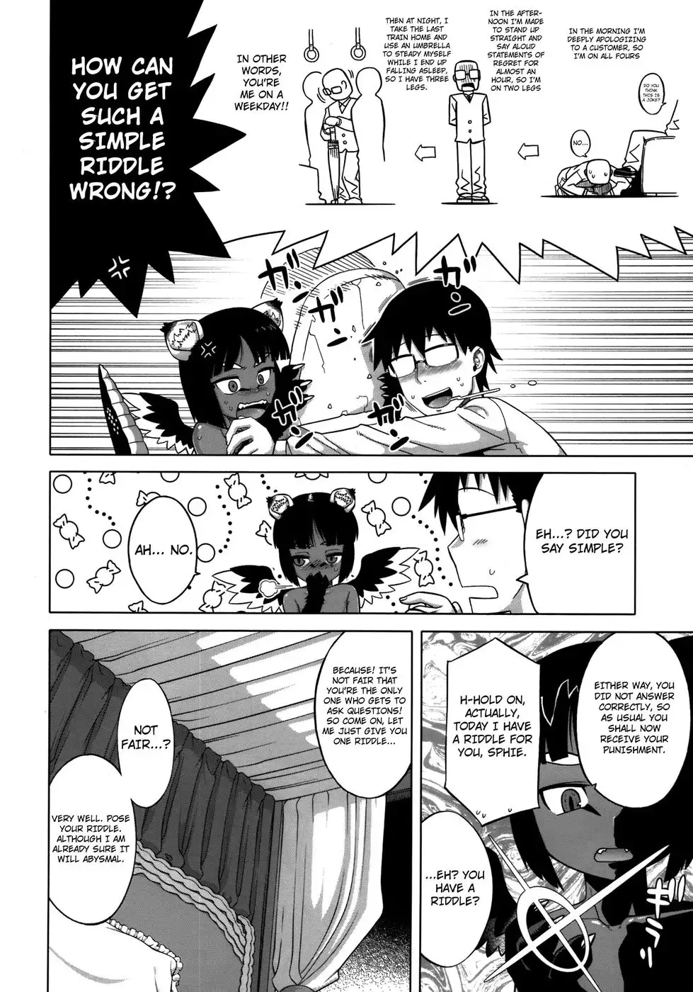 Hyakki Yakou Lv.1 Jingai Shoukan