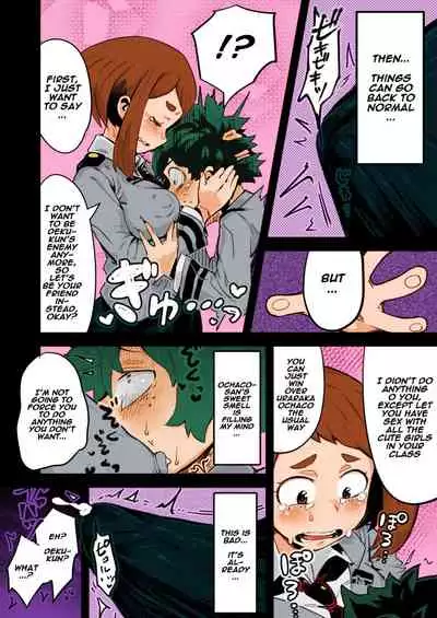 Boku to Nottori Villain Nakademia Vol. 2