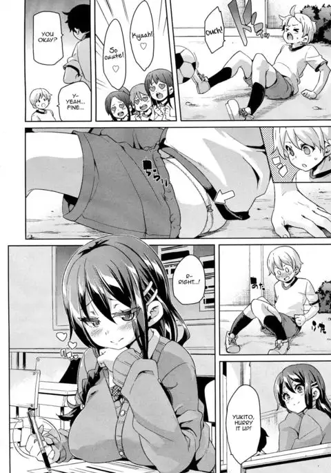 BroCon! | Brother Complex