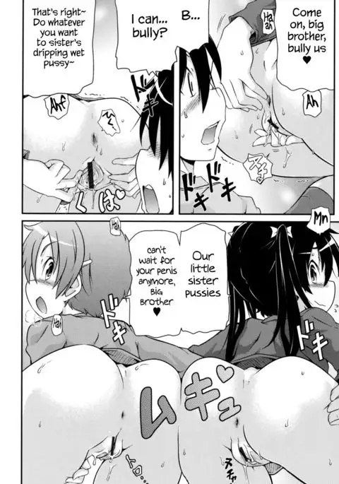 Tsugakuro | School Commute Ch. 1-2