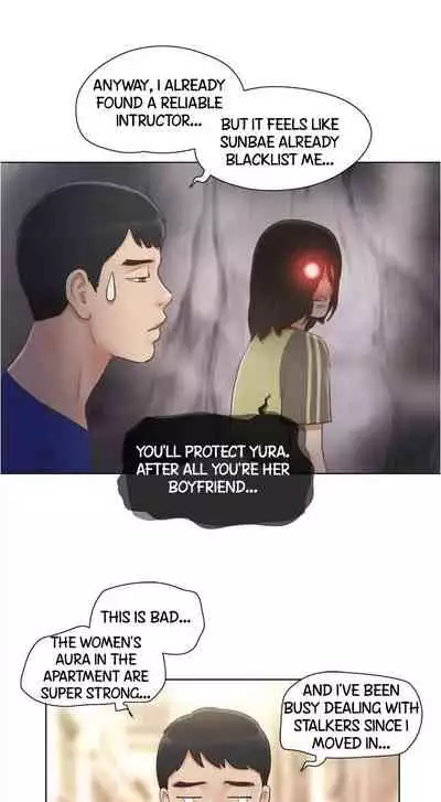 [Muldeok] May I Touch It? [English]