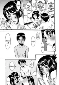 [Inomaru] Indecent [English] [Munyu]