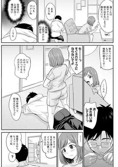 Action Pizazz 2022-07 [Digital]