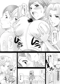 (C74) [Diogenes Club (Haikawa Hemlen)] BRICOLA 2 (Bleach)