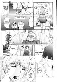 [Fuusen Club] M Haha Musume Choukyou Nikki [English] [desudesu]