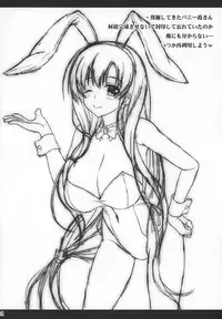 (C92) [Noritama-gozen (Noritama)] ETERNAL WATER 3 (Saki)