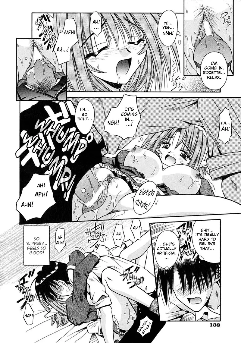 Palladium Garden 06 - Mechanical Virgin