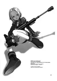 (CR29) [Wicked Heart (Various)] Dekochiru (Various)