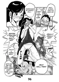 [nuu] kawamono (ongoing) (english)