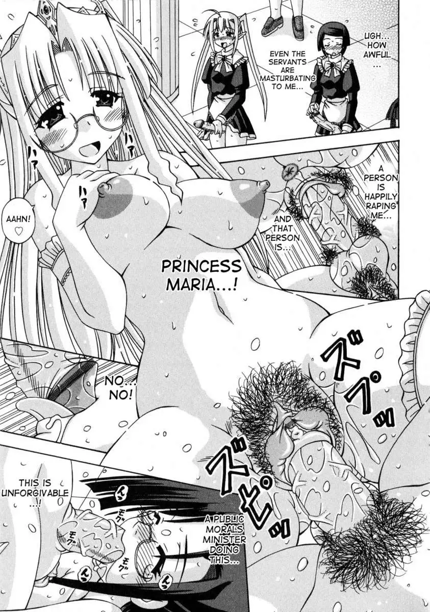 Futanari Princess Knight Elis