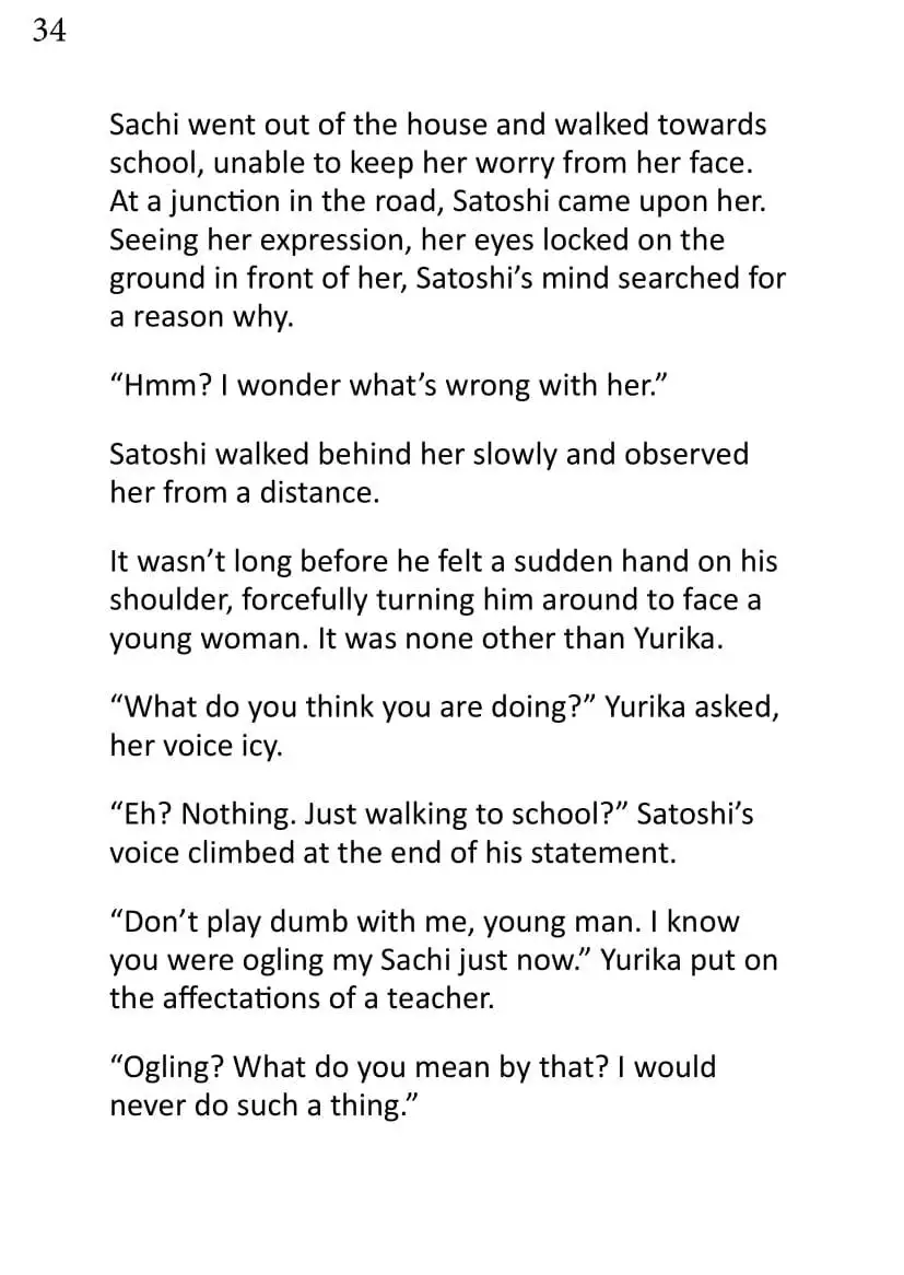 When Days Rewind Volume One