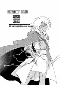 (C66) [Megaplus (Okano Ahiru)] Perfect Blue (Yu-Gi-Oh!)