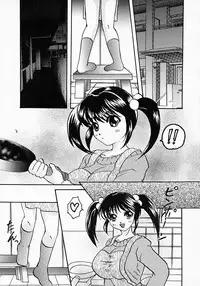 [Tsurumaki SIX] Chichibinta