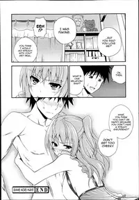 [Aoki Kanji] Dakishime Nasai!! | Gimme A Hug Ch.1-3 [English] [Sling]