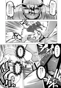 [Mekabu Fighter (Uirou)] Zombie Satsueikai 2 [Digital]