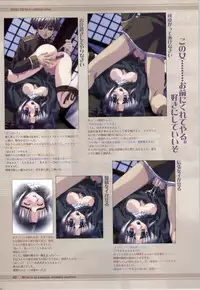 [Fukunaga Yumi] Mi・da・ra Computer Graphics & Original Pictures