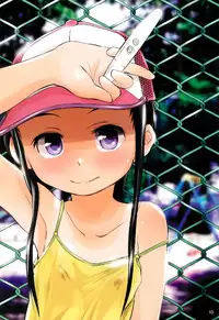 (COMITIA112) [Wancho-ke (Wancho)] Wancho-ke Note T112