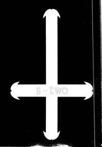 (Suigin Gensoutou) [MAGIC CREATION (Atsushima You)] s-two (Rozen Maiden)